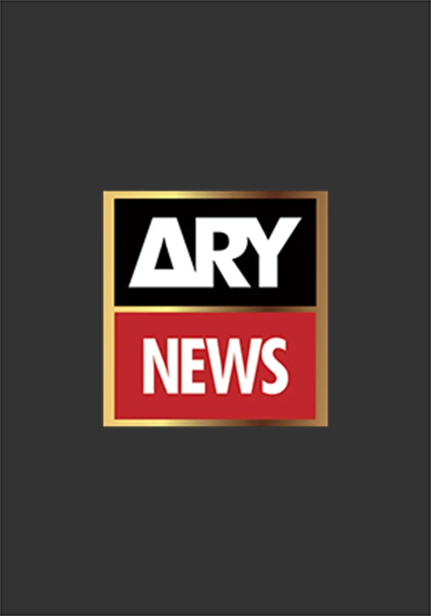 ARY News - Live Stream